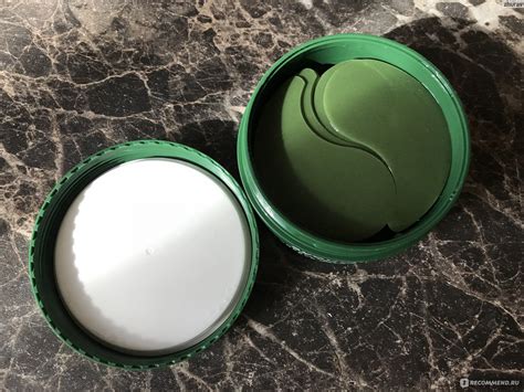 Патчи для глаз AYOUME Green Tea + Aloe Eye Patch - «Бюджетные ...