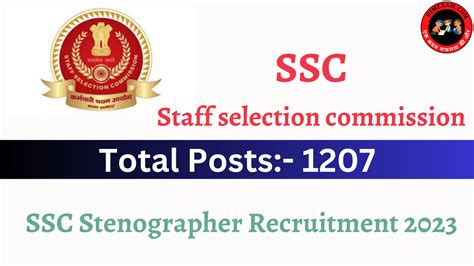 SSC Stenographer Recruitment 2023 Notification Apply Online Himexam