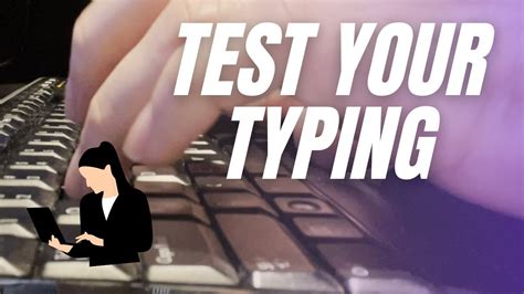 Test Your Typing Words Per Minute YouTube