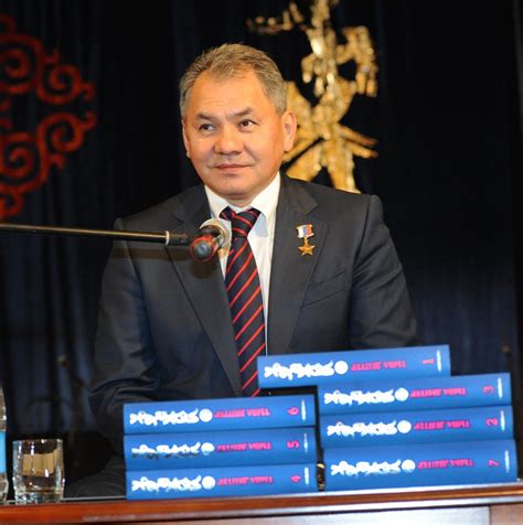 Sergei Shoigu: To me, Tuva is a necklace of pearls » Electronic ...