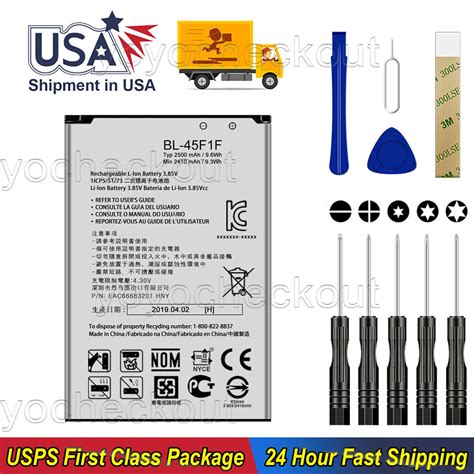 For T Mobile Lg Aristo Plus Lm X Ta Replacement Battery Bl F F