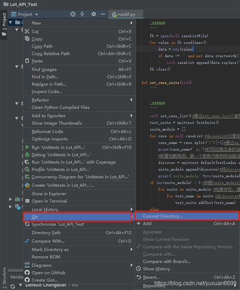 Pycharm配置使用git And 提交本地项目到gitpycharm重新配置git提交账户 Csdn博客