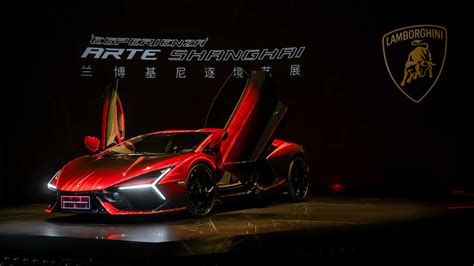 This Very Special Lamborghini Revuelto Is Dedicated To China