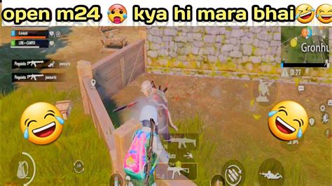 Ori Mya M24 😂 Bgmi Very Funny Comentry And Gaming 🤣 Youtube