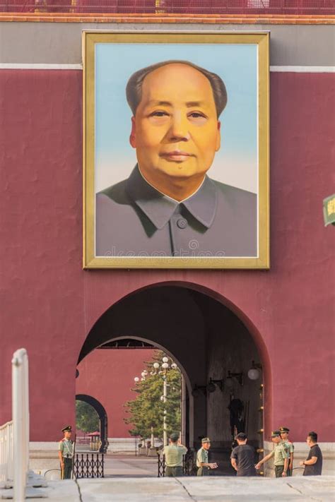 BEIJING CHINA AUGUST 28 2018 Mao Zedong Portrait At Tiananmen