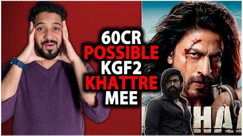 Pathaan Beat Kgf Chapter Pathaan Day Official Box Office