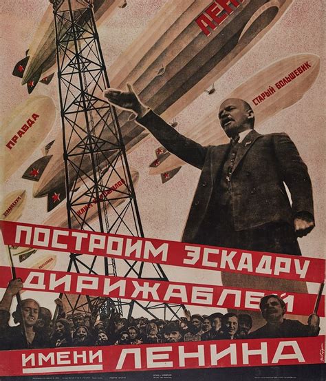 The Soviet Propaganda Graphics That Shaped The Russian Revolution Propaganda Art Graphic