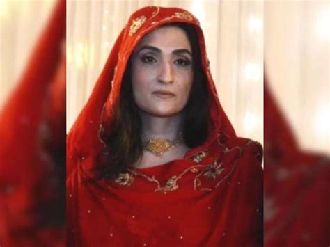 Bushra Bibis Diary Reveals Extent Of Her Influence On Imran Khans