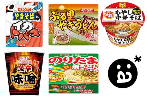 最新カップ麺【今週の新商品】ペヤングふる里シリーズが数年ぶりに稼働 マルちゃんの “町中華” も激アツの予感