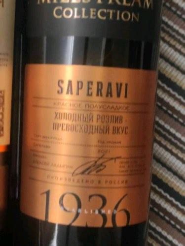 1936 Millstream Collection Pinot Noir | Vivino US
