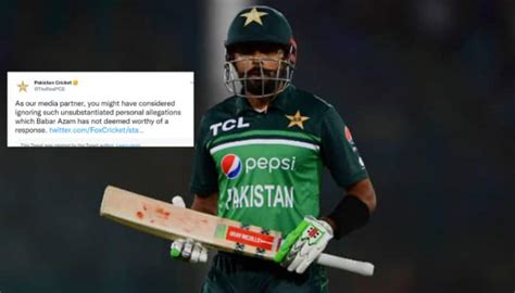 Babar Azam Sexting Scandal Pcb Reacts To Fake Allegations Against