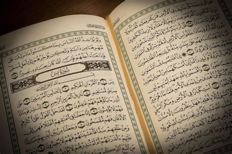 Premium Photo Surah Yaseen Quran Is An Islamic Holy Book For