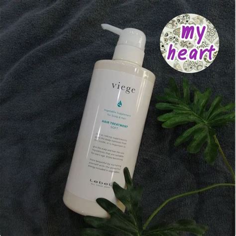 Lebel Viege Hair Treatment Soft 2406001000 Ml ทรีทเม้นท์สำหรับผมแห้ง แข็ง หยาบกระด้าง Shopee