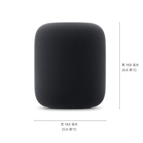 Apple Homepod 第二代 智能音响 音箱 蓝牙音响 音箱 智能家居 白色 单个装报价 参数 图片 视频 怎么样 问答 苏宁易购