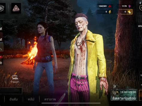 Dead By Daylight Mobile แกลเลอรีที่โพสต์โดย ɴɪᴄᴇ Lemon8