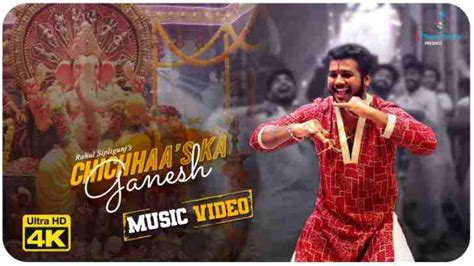 Rahul Sipligunj Ganesh Song Lyrics In Telugu English Chichhaa S Ka G