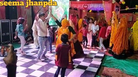 कुणसा टेलर प कड़ाऊ र काला लहंगा तोम बेल Seema Jhanpda मेरा डीजे डांस कैसा लगा कमेंट में