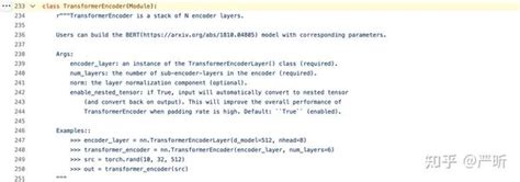 Pytorch中torchnntransformer的源码解读（自顶向下视角） 知乎