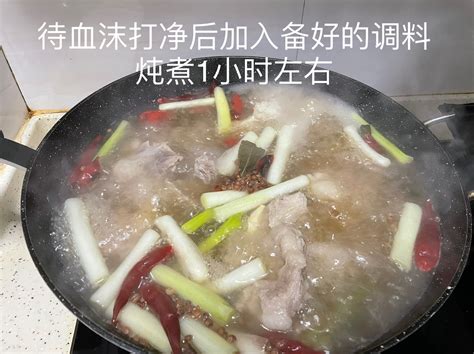 清炖羊肉怎么做清炖羊肉的做法豆果美食