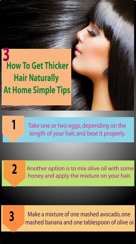 Tips On How To Get Thicker Hair How To Get Thicker Fuller Hair Fast 6 Easy Hair