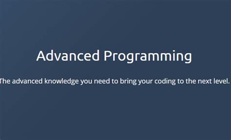 Продвинутое программирование | programmingexpert.io