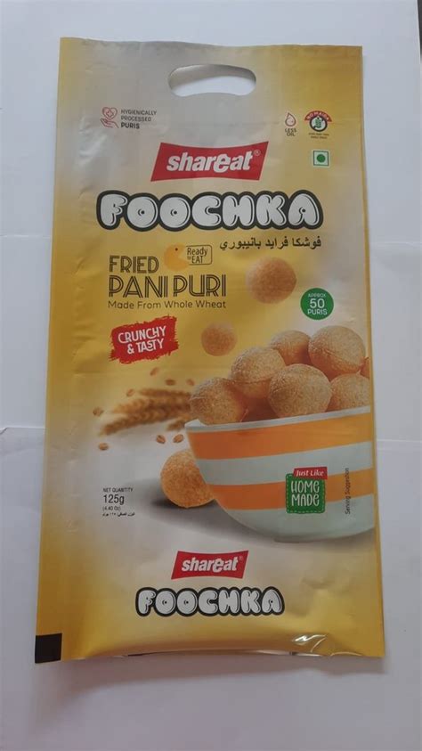 Pp Glossy Food Packaging Printed Pouches At Rs 9 50 Piece In Ahmedabad