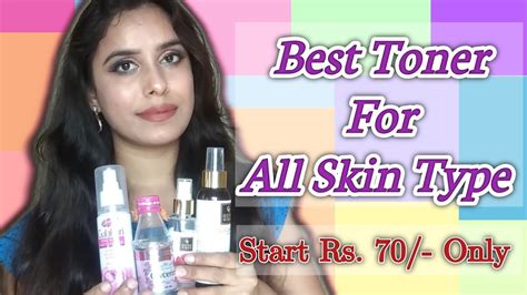 Best Toner For All Skin Type Toner Start Rs 70 Only Best Toner For