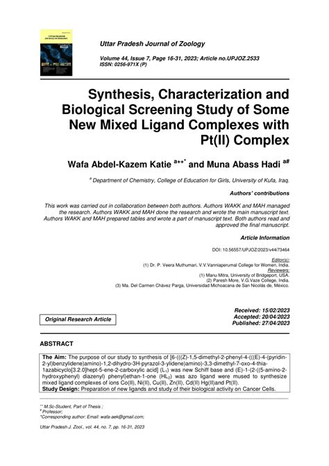 PDF Synthesis Characterization And Biological Screening Study Of