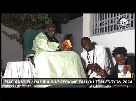 ZIARE ANNUEL DAHIRA SOPE SERIGNE 2024 YouTube