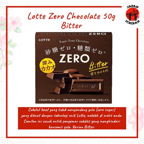 Lotte Zero Chocolate 50g Sugar Free Chocolate Original Japan Lazada