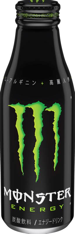 Monster Energy Original Bottle 1 X 500 Ml What Sup