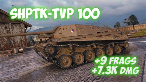 ShPTK TVP 100 9 Frags 7 3K Damage Glass In The City World Of