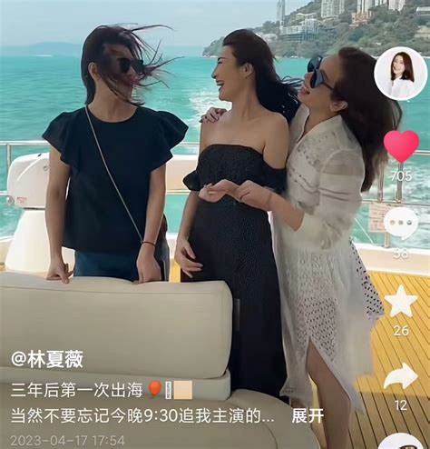 Tvb视后包豪华游艇出海，一众女星穿泳衣秀身材，满屏都是大长腿 腾讯新闻