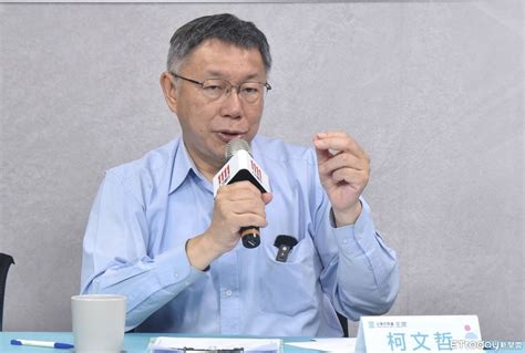 柯文哲喊重啟服貿挨轟 陳智菡：他沒變，是民進黨變了 Ettoday政治新聞 Ettoday新聞雲