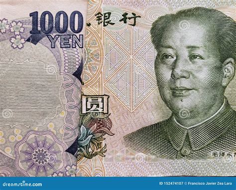 Approach To Chinese Banknote Of One Yuan And Japanese Banknote Of