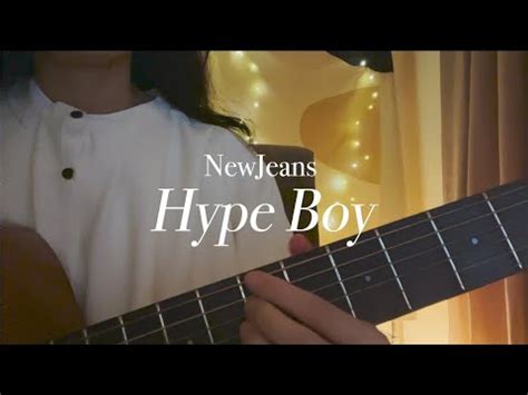 NewJeans 뉴진스 Hype boy 하입보이 Acoustic guitar Cover YouTube