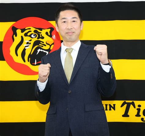 【阪神】古巣復帰の今岡打撃コーチが所信表明「選手の能力を引き出すのが指導」 東スポweb