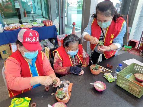 華山小港天使站16週年感恩茶會 耕植小港樂活長青 里報