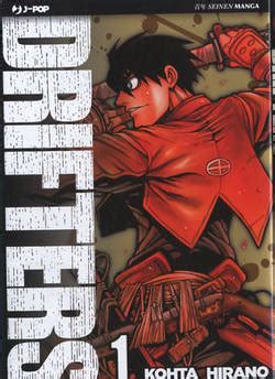 Drifters Vol 1 By Kohta Hirano Goodreads