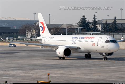 B 919A China Eastern Airlines COMAC C919 Photo By Jensen Han ID