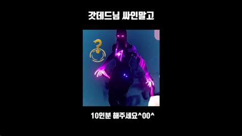 프로게이머도 나를 캐리못함 아프리카TV VOD