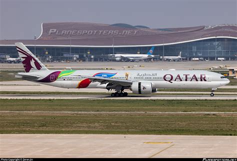 A Bax Qatar Airways Boeing Dzer Photo By Zeren Jin Id