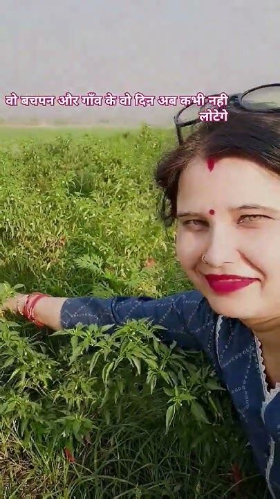 संदेशे आते हे हमे तड़पते हे Village Short Trending Short Lovely Song Youtube