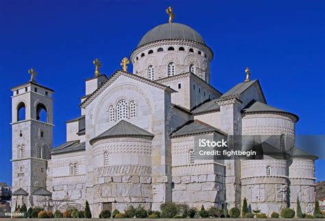 Cathedral Of The Resurrection Of Christ In Podgorica Stock Photo