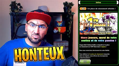 D Cevant Le Top De La Honte Sur Dokkan Battle Je Vous Explique