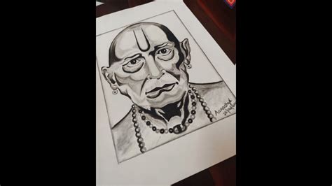 Shree Swami Samarth Sketch Youtube