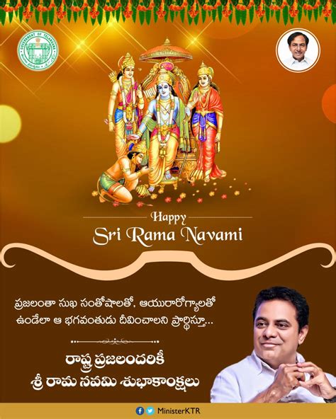 Top 999 Happy Sri Rama Navami Images Amazing Collection Happy Sri