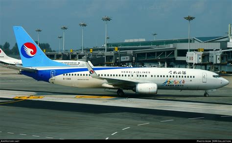 Aircraft Photo Of B 1366 Boeing 737 8LW Hebei Airlines AirHistory