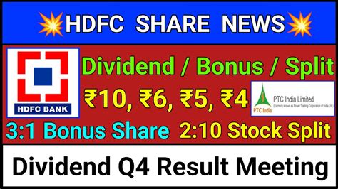 Stocks News Dividend Bonus Split Declared Bonus Share