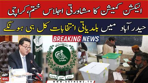 Ecp Rejects Sindh Govts Plea To Delay Lg Polls In Karachi Hyderabad